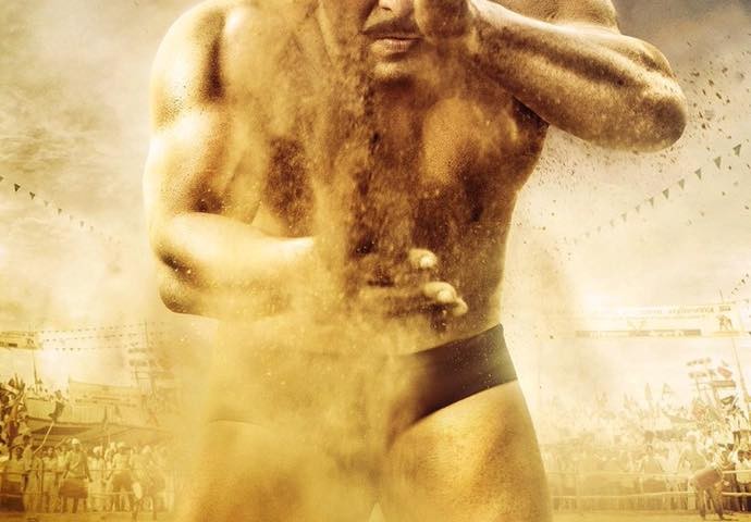First look Of sultan.