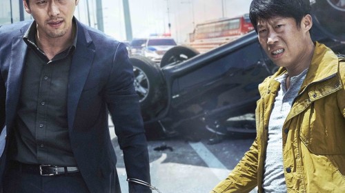 Trailer Of Korean Action Thriller Cooperation
