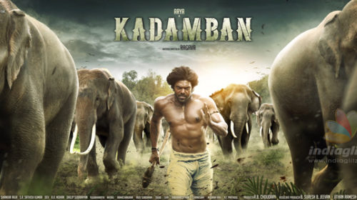Trailer Of KadamBan