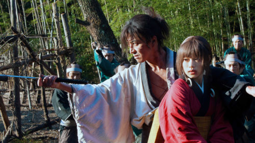 BLADE OF THE IMMORTAL Sets A Bloody Trail