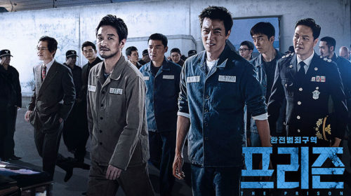 THE PRISON: S. Korean Crime Thriller