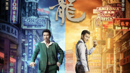 Breaking- Donnie Yen is back with his next and this time he’s going international….