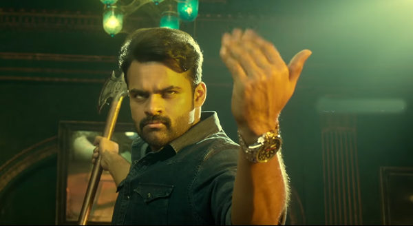 Teaser Trailer Of Telugu Movie INTELLIGENT