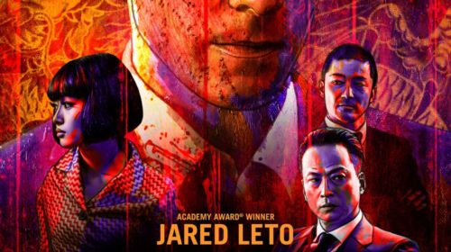 Jared Leto Stars in and as The Outsider