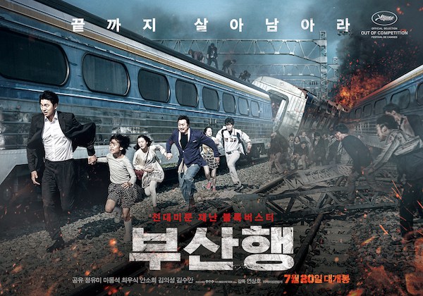 Train to Busan to get an official Remake.