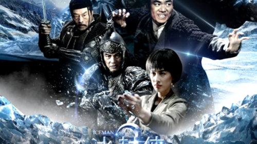 HongKong Actioner Ice Man The Time Traveler Lands a final Trailer