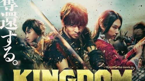 Trailer of Japanese Actioner Kingdom