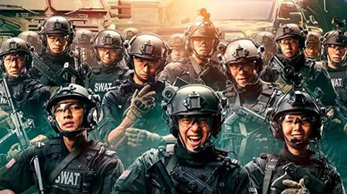 Trailer of Chinese Action film SWAT