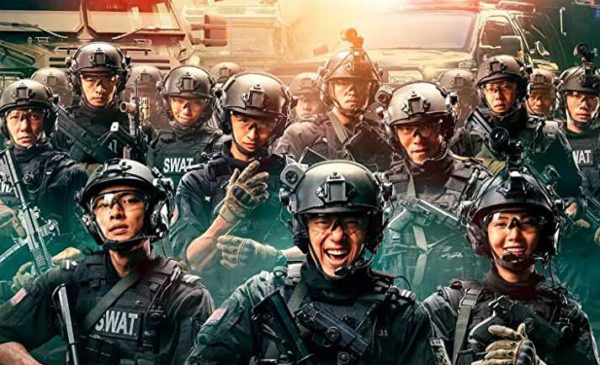 Trailer of Chinese Action film SWAT